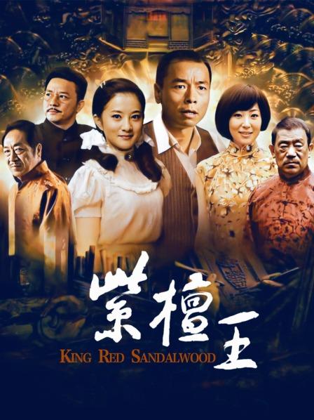 过期米线线喵-白月光 [40P+75MB]